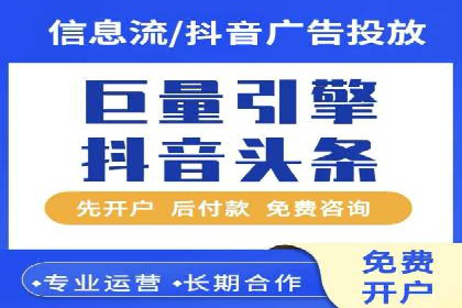 案例分享：如何利用百度推广实现精准营销