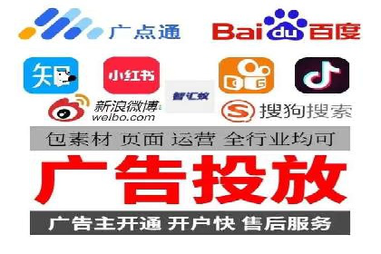 百度推广排名优化实战，案例教你如何操作